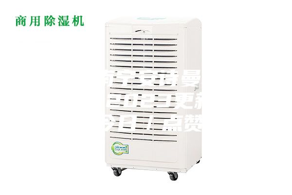行情！南宁安诗曼转轮除湿效率(2023更新成功)(今日／点赞)