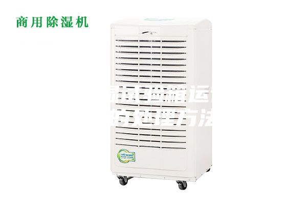 恒温恒湿试验箱运行时故障报警的处理方法介绍