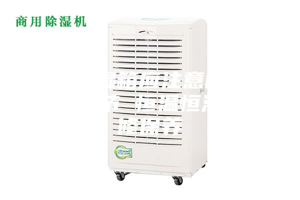 恒温恒湿箱应注意的七点操作细节 恒温恒湿箱维修保养