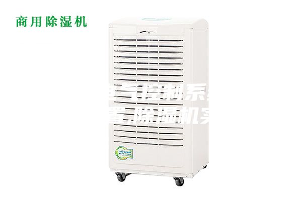除湿机电气控制系统实训考核装置,除湿机实训台
