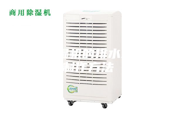 一种除湿机的排水装置的制作方法