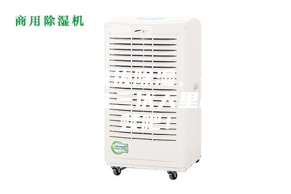 用最有效拔除湿、寒、瘀的方法在三伏天里自我救赎吧！