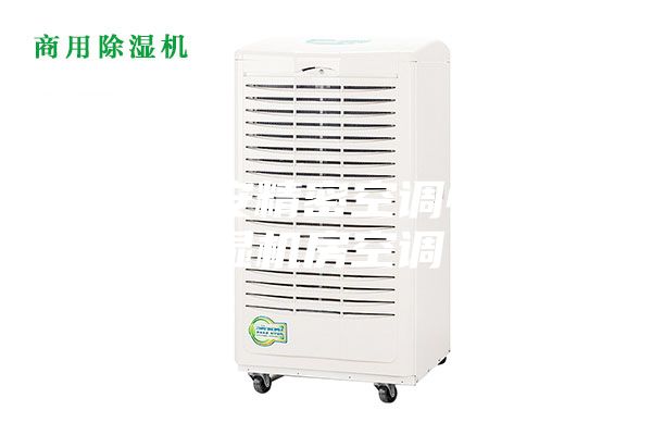 陕西西安精密空调恒温恒湿机房空调