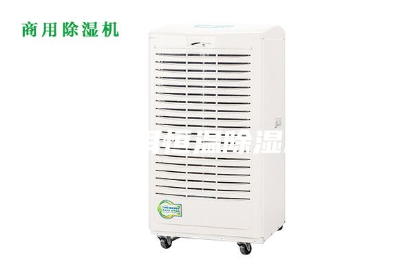 普洱恒温除湿机
