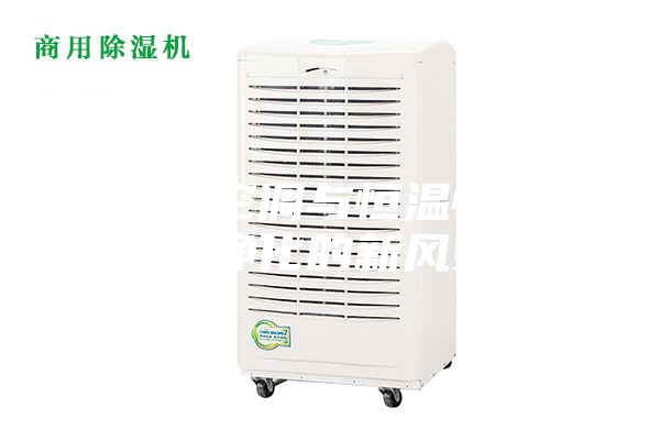 舒适性空调与恒温恒湿手术室净化的新风策略