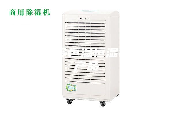 平凉水冷恒温恒湿机优质产品