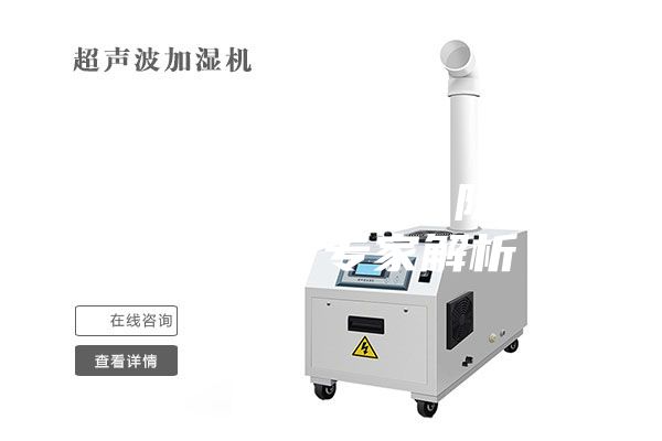 除湿机评测对比，除湿机有用吗 专家解析