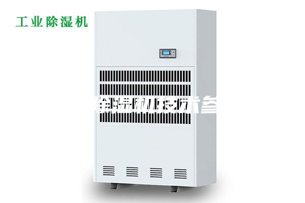 一.除湿机技术参数