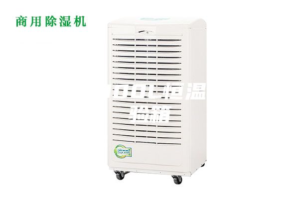 ASM1000L恒温恒湿试验箱