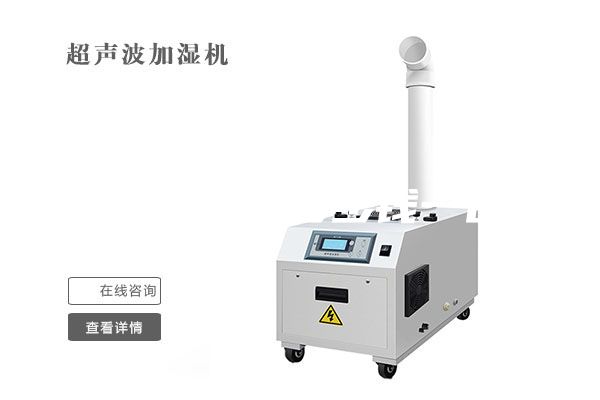 恒温恒湿箱多少钱一台？