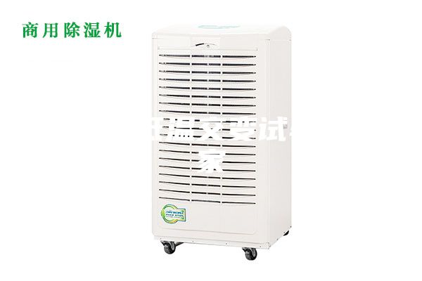 武汉高低温交变试验箱厂家